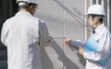 新築から10年経ったのでそろそろ点検しないと心配