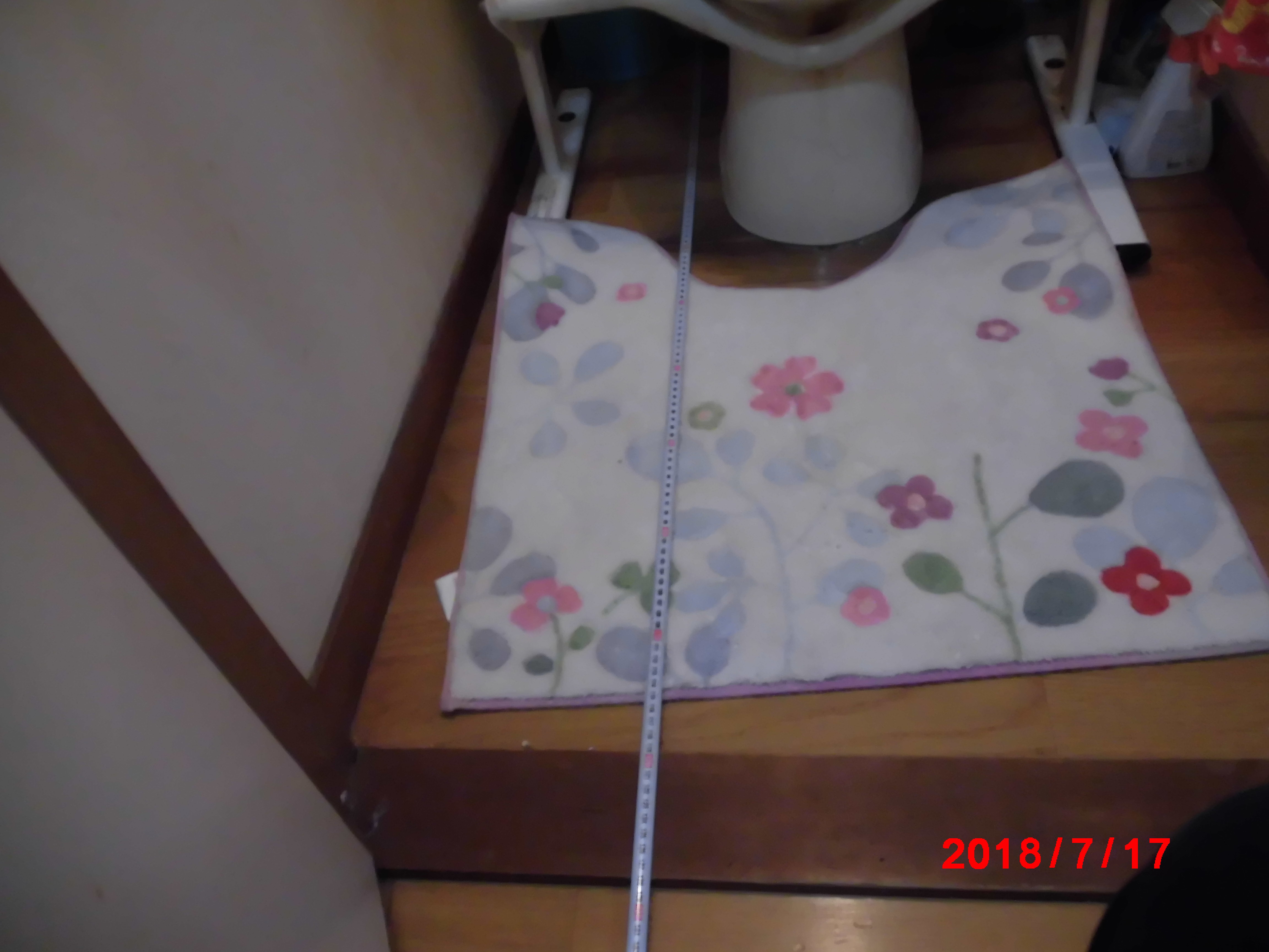 ビフォー