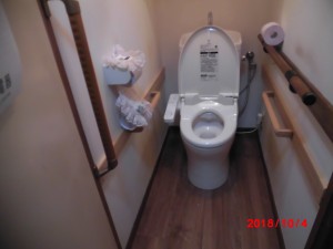 鹿児島市 H様邸 トイレリフォーム