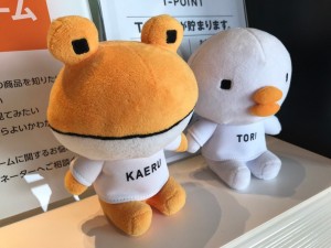 11月リクシルイベント_181112_0005