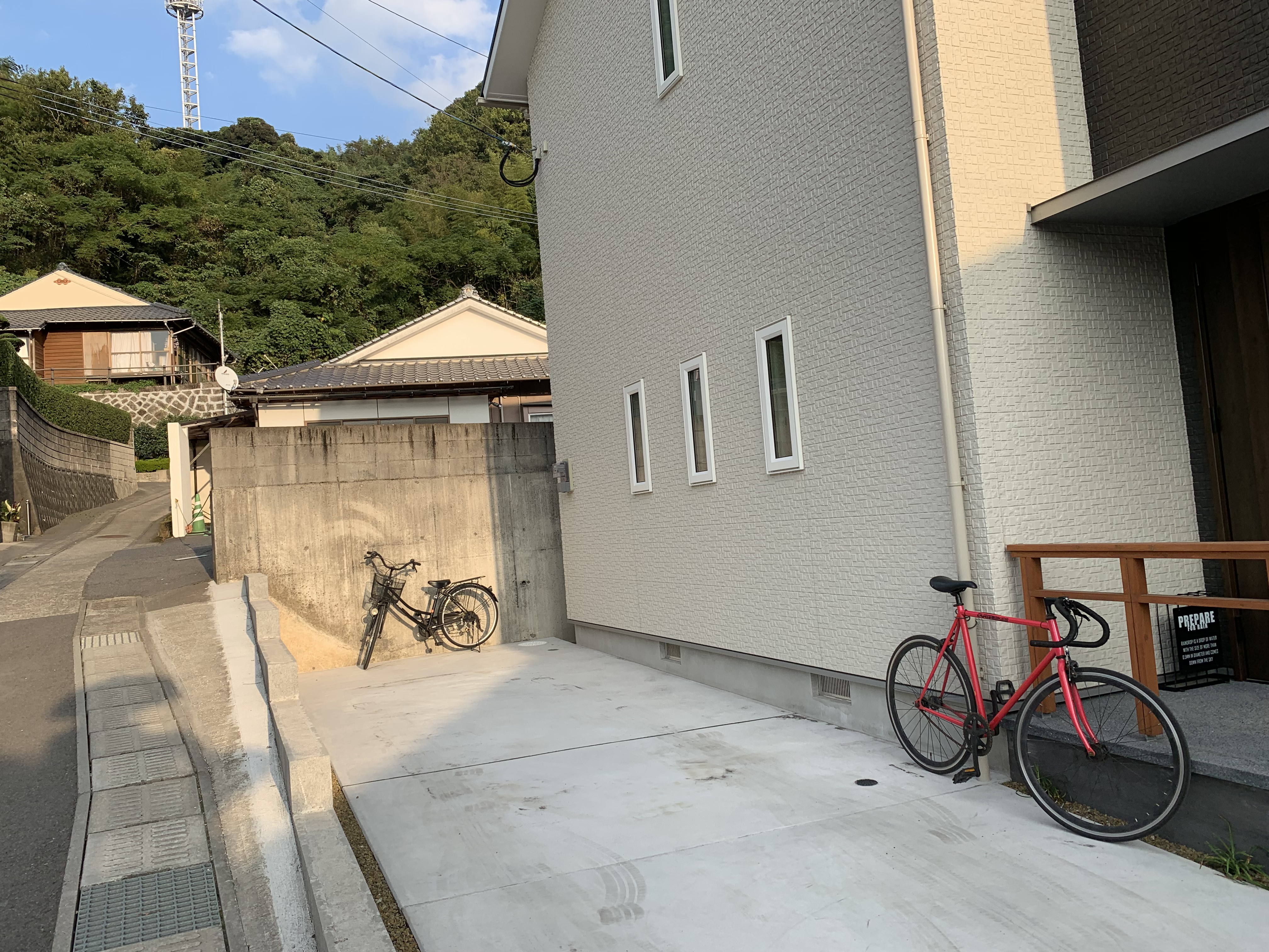 ビフォー