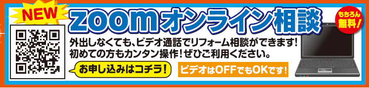 HP用