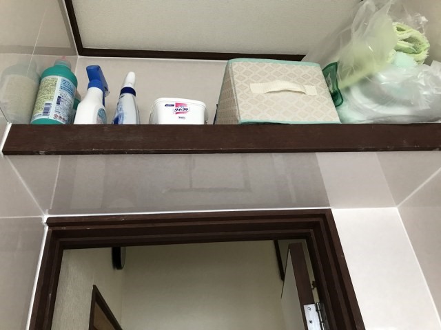 アフター
