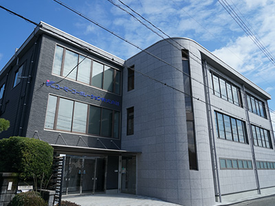 鹿児島本店