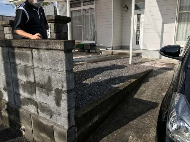 ビフォー