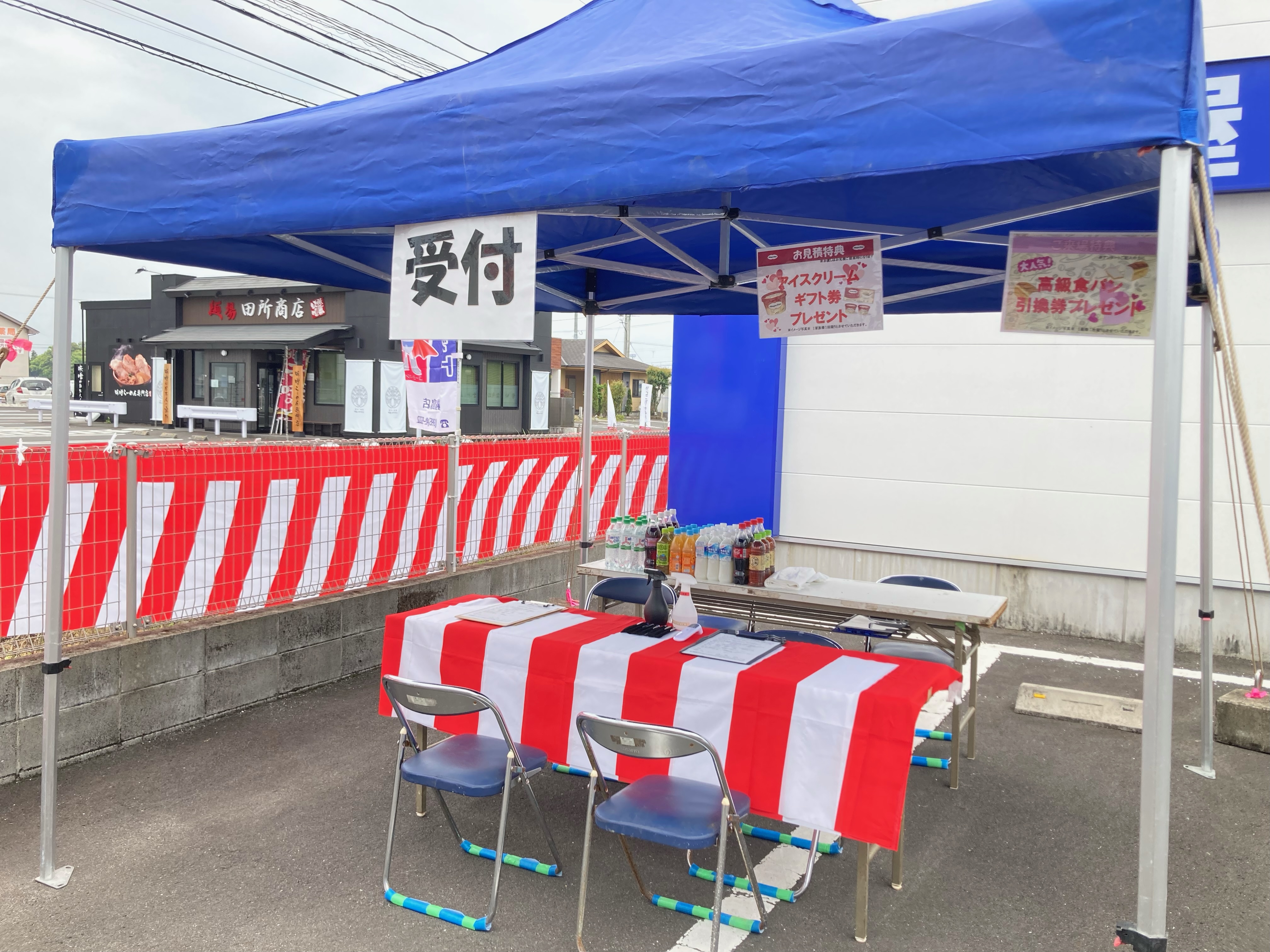 4月23日霧島イベント3