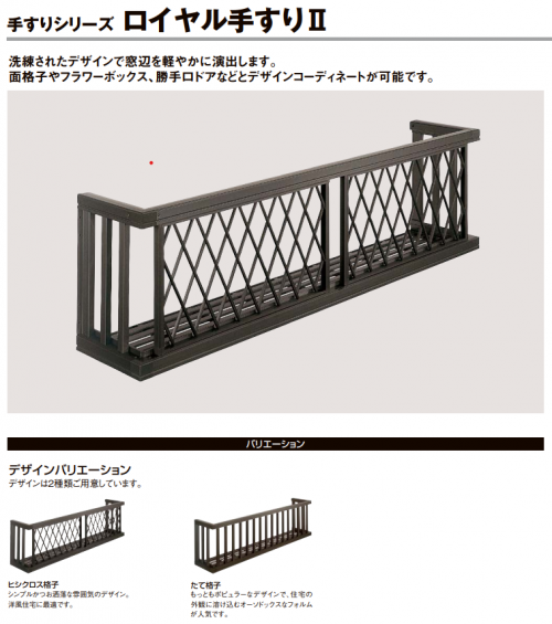 スクリーンショット 2022-06-09 092352