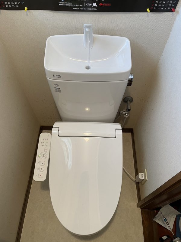 “お正月前にトイレだけリフォーム” 鹿児島市にて
