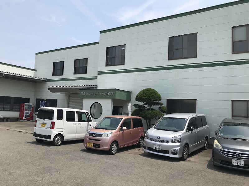鹿児島市外壁外看板