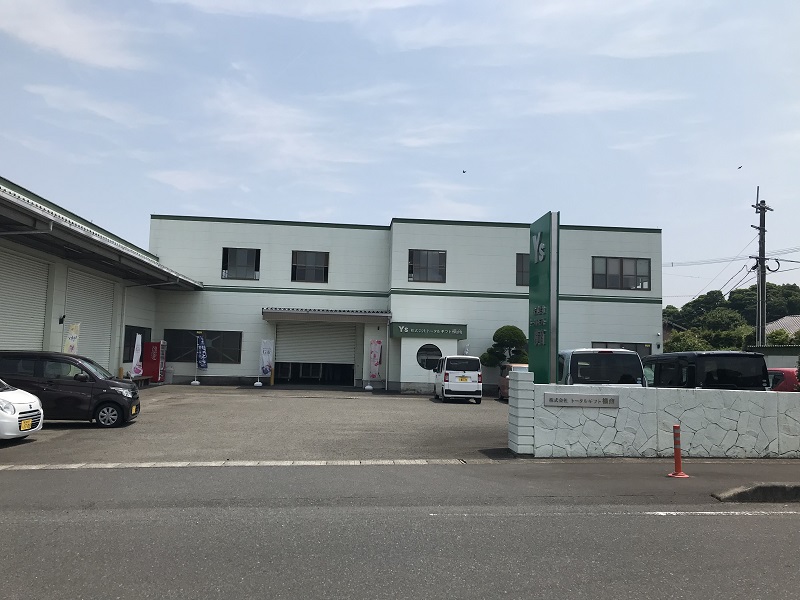 鹿児島市外壁外看板