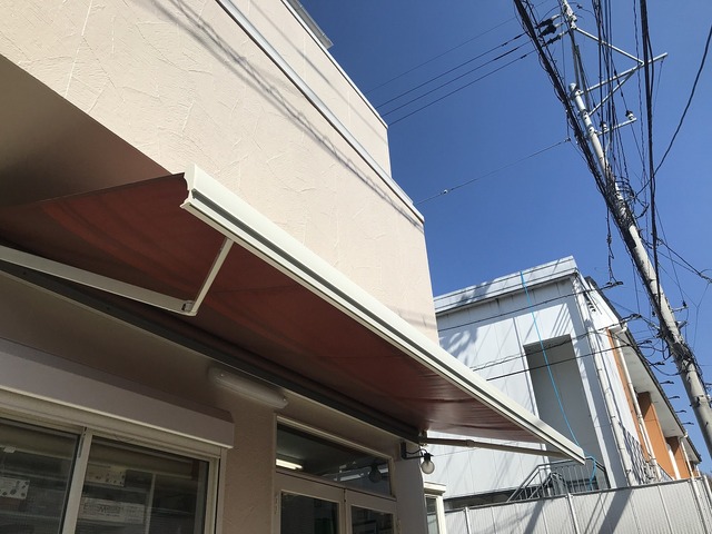 アフター