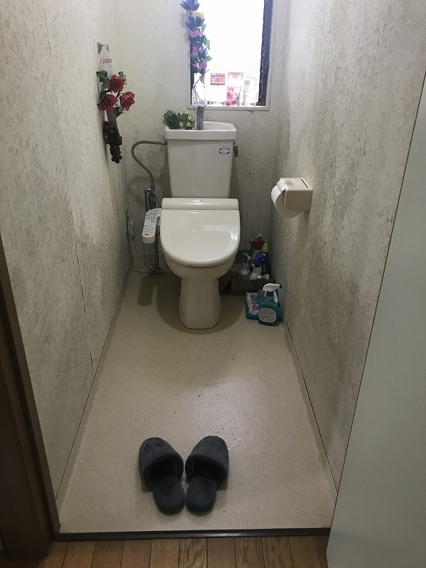 ビフォー