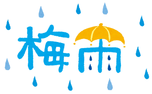～梅雨時期のリフォームに関する誤解について～鹿児島市・霧島市のリフォーム専門店