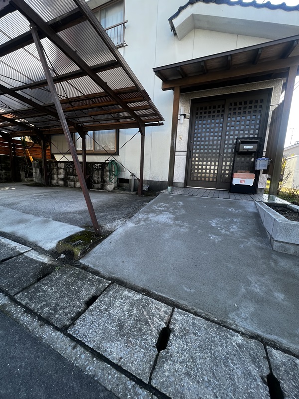 アフター