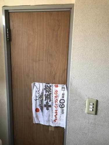 ビフォー