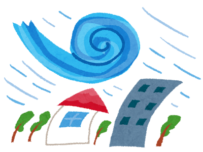 ～台風に備えて対策を！～