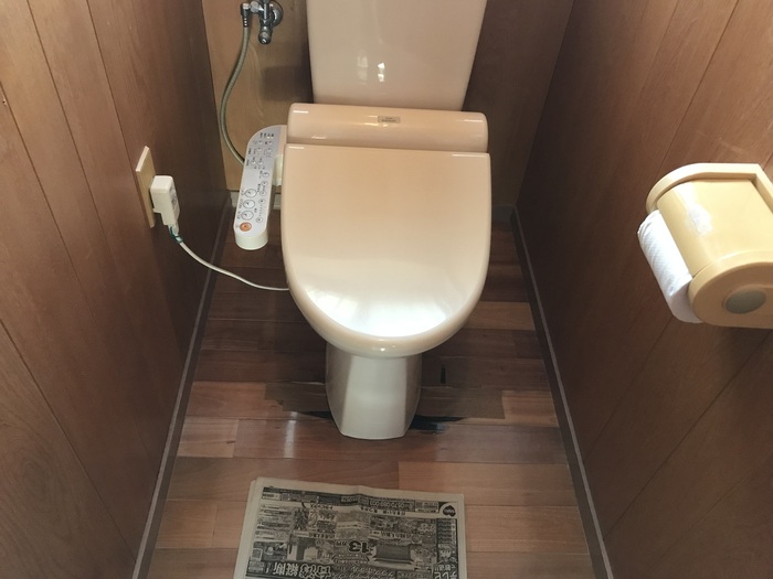 ビフォー