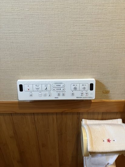 アフター