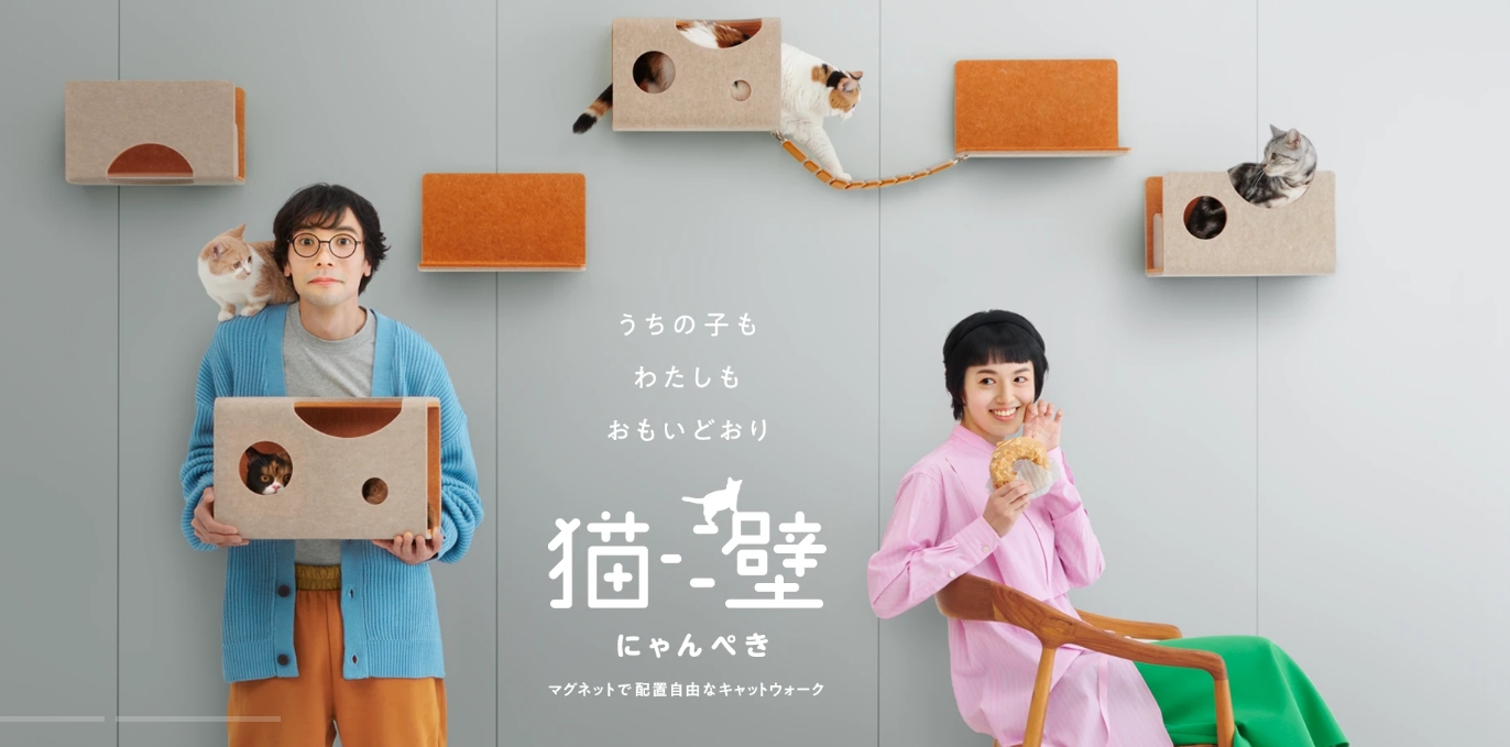アフターコロナリフォームのススメ!~テレワーク・趣味・ペットと過ごす快適空間~
