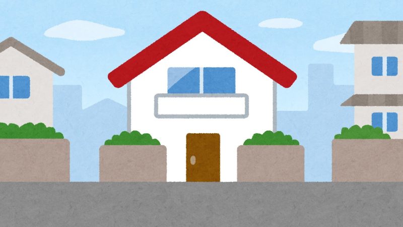 一戸建て住宅のリフォーム優先順位