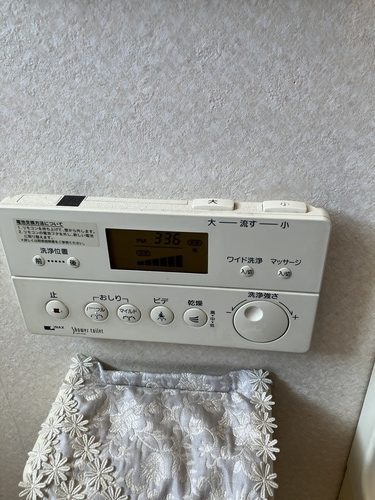 ビフォー