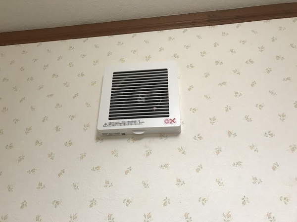 霧島市トイレリフォーム　～チラシ掲載商品でお得に取替～